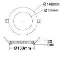 ISOLED LED downlight, IP42, ultra flat, round, � 14.5cm, dimmable, 9W 4000K 660lm 120�, silver