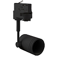 3-fase adapter, zwart