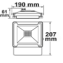 ISOLED Strijklicht IP65, zwart, wit 