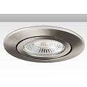 recessed mounting frame round for GU10 / MR16 Spots, IP20, swivelling, excl. socket, excl. lamps, aluminium, satined nickel