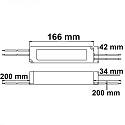 ISOLED transformer box