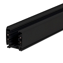 3-phase SERIE S1 - power track, surface mount, 200cm, black