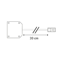 distributor MiniAMP 2-pole, white