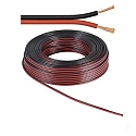kabel H03VH-H YZWL 2-polig