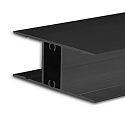 Opbouwprofiel HIDE DOUBLE up down, zwart