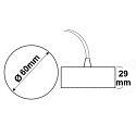 ISOLED ceiling canopy