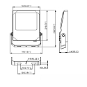 ISOLED floodlight HEQ 50W swivelling, symmetrical beam direction IP66, anthracite 