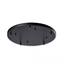 Baldakijn INFINITY ROUND BLACK 5 5-voudig, rond, zonder lamphouder, zwart