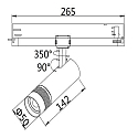 ISOLED 3-fase spot 12W - 20�-55� (DALI) stijf, DALI aanstuurbaar, focusseerbaar IP20, dimbaar