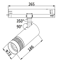 3-fase spot 24W - 20�-55� (DALI) stijf, DALI aanstuurbaar, focusseerbaar IP20, zwart dimbaar