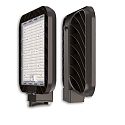 ISOLED Buitenlamp STREET LIGHT EM 145 IP65, grijsbruin 