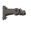Wandhouder STREET LIGHT EM 145, grijsbruin