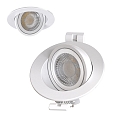 ISOLED Inbouwspot SPHERE-68 draaibaar IP54, wit dimbaar