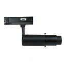 ISOLED 3-fase spot SHAPE roteerbaar IP20, zwart dimbaar