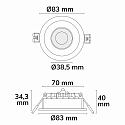 Inbouwspot VARIO-68 IP65, wit 