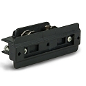 Verbinder CLASSIC, zwart