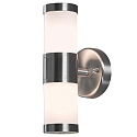 Outdoor wall luminaire MODENA, with double cone of light, 2x G9 max. 25W, stainless steel 304 / opal glass