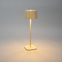 Konstsmide battery table lamp CAPRI USB square IP54, sand coloured dimmable