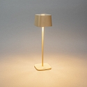 Konstsmide battery table lamp CAPRI USB square IP54, sand coloured dimmable