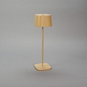 Konstsmide battery table lamp CAPRI USB square IP54, sand coloured dimmable