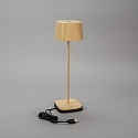 Konstsmide battery table lamp CAPRI USB square IP54, sand coloured dimmable