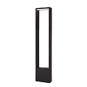 Deko-Light Outdoor LED floor luminaire CATA VI, IP54, H 100cm, 4W 3000K 170lm 120°, Alu Druckguss, Anthrazit