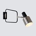 anne light & home AN Wall luminaire FJORGARD, 1 flame, black