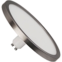 LED diffuser lamp StepDim �14.5cm, GU10, 8W 2700K 530lm, dimmable, brushed nickel / satined