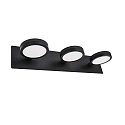 mirror luminaire AQUA ONNA 3 flames, CCT Switch, switchable GX53 IP44, black matt 