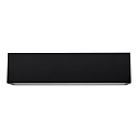 outdoor wall luminaire BRICK DOWN IP65, black dimmable