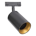 1-fase spot DESIGNLINE TUBE PRO SPOT GU10 IP20, zwart
