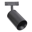 Lumexx 1-fase spot DESIGNLINE TUBE PRO SPOT GU10 IP20, zwart