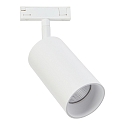 1-fase spot DESIGNLINE TUBE LED SPOT IP20, wit dimbaar