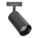 1-fase spot DESIGNLINE TUBE LED SPOT IP20, zwart dimbaar