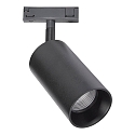 1-fase spot DESIGNLINE TUBE LED SPOT IP20, zwart dimbaar