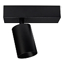Spot A BLOC ONE IP20, zwart dimbaar