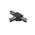 1-fase T-connector DESIGNLINE, zwart