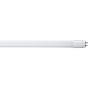 Megaman LED buis T8 HIGH POWER 1500MM / 840 schakelbaar opaal G13 24W 3600lm 4000K 330� CRI 80-89 