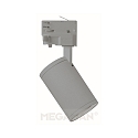 3-phase trackspot MORA, GU10 PAR16 max. 8W, incl. adaptor, rotatable, swiveling, silver