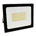 Paneelspot ISPOT XL draaibaar IP65, zwart 
