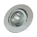 Plafondinbouwarmatuur DECOCLIC 68MM / GU10 + GU5.3 rond, draaibaar GU10 IP20, aluminium, zilver dimbaar