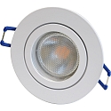 Megatron Plafondinbouwarmatuur DECOCLIC 68MM / GU10 + GU5.3 rond, stijf GU10 IP44, wit dimbaar
