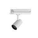 3-fase spot ANGOLO S instelbaar, schakelbaar, focusseerbaar IP20, wit 