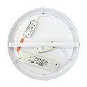 nobil� LED panel 300 R round, UGR < 19, suitable for VDU workstation, dimmable 12W 1000lm 3000K CRI 80