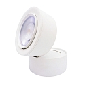 spot 9W DS round IP20, white matt dimmable