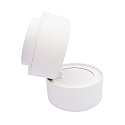 spot 9W DS round IP20, white matt dimmable