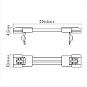 nobil� Flex connector LED SMD 3528 flexibel, set van 5