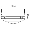 nobil� Surface mount housing IP65 for Presence detector