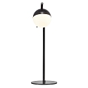 Table lamp CONTINA, G9, IP20, glass opal white, black