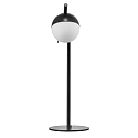 Table lamp CONTINA, G9, IP20, glass opal white, black